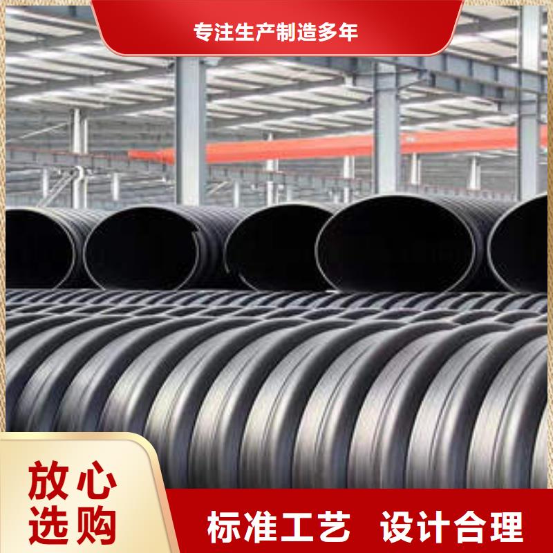 PE双壁波纹管视频-PE双壁波纹管(润星电力)覆盖地域广东省揭阳市揭东|惠来|肇庆|云浮|东莞|中山|潮州|广州|深圳