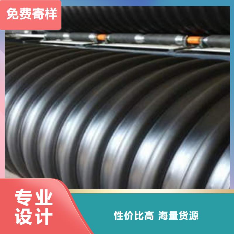 PE鋼帶增強螺旋波紋管HDPE雙壁波紋管源頭實體廠商