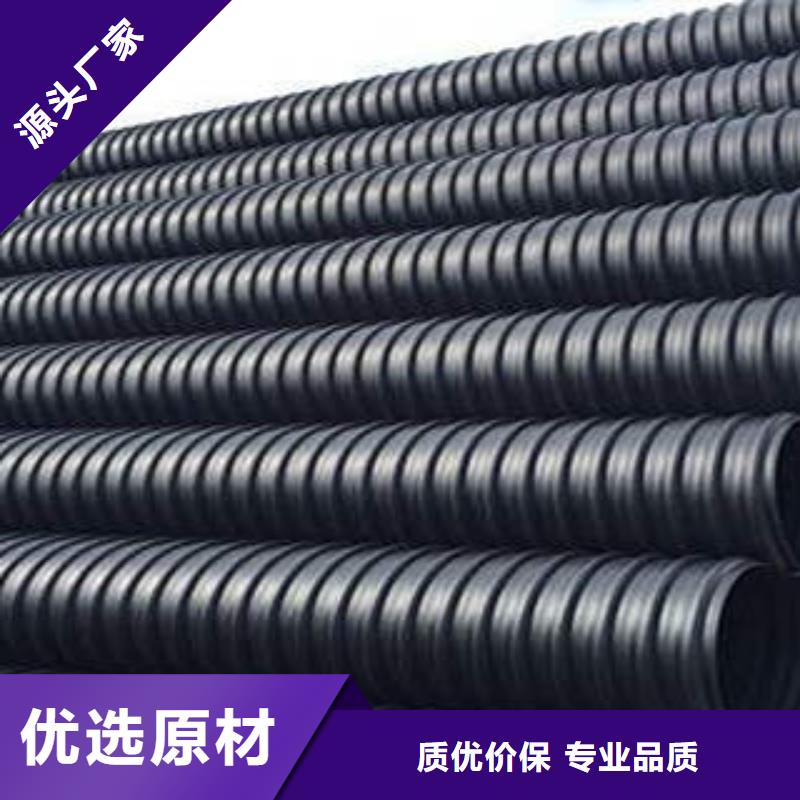 PE鋼帶增強螺旋波紋管七孔梅花管設備齊全支持定制