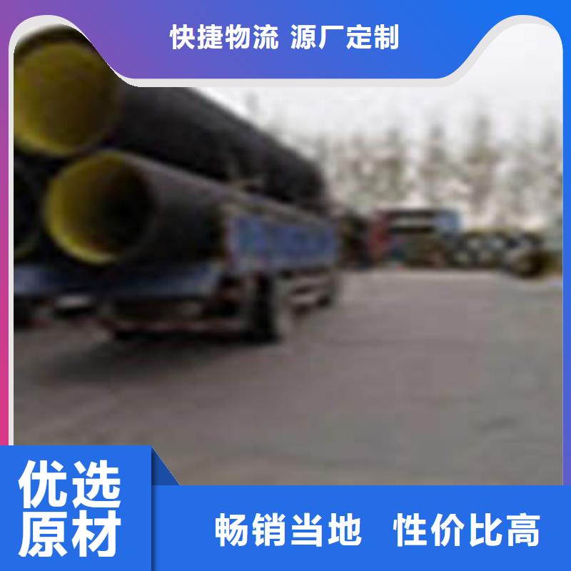 PE钢带增强螺旋波纹管PE管多年厂家可靠