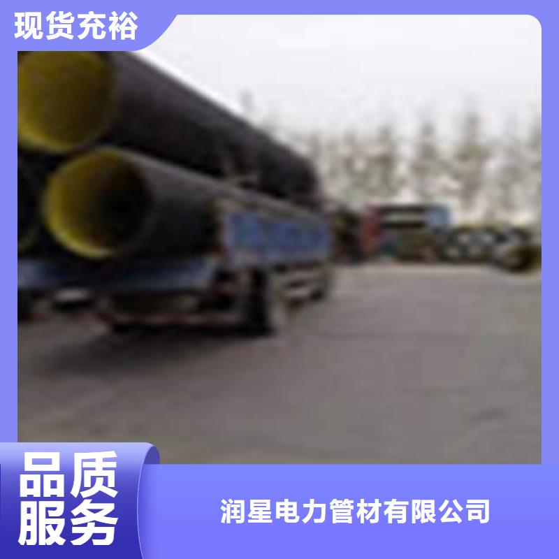 PE钢带增强螺旋波纹管CPVC电力管海量现货