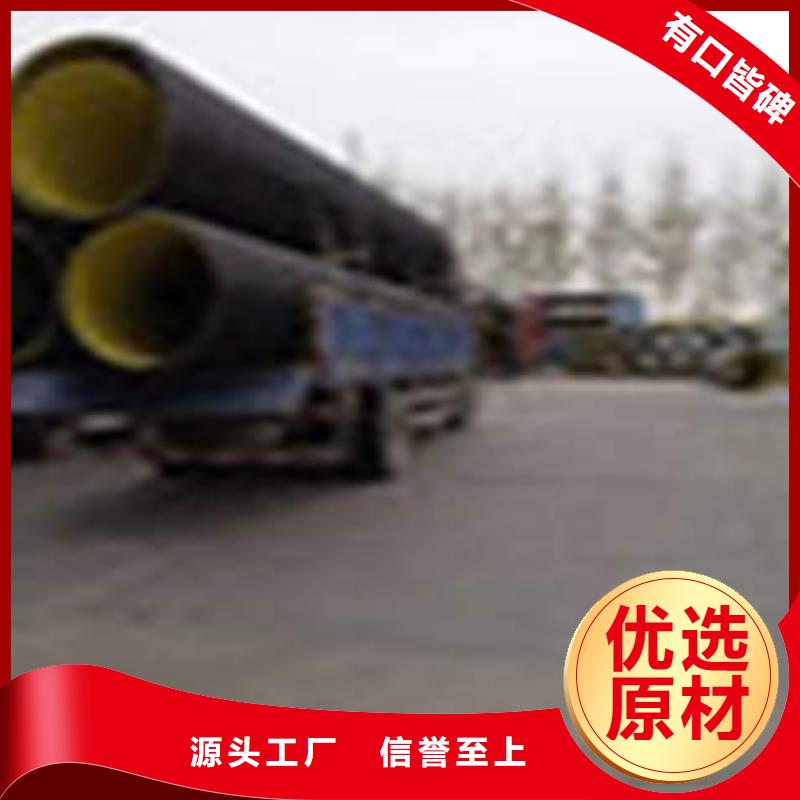 【PE鋼帶增強螺旋波紋管】dn50電力管把實惠留給您