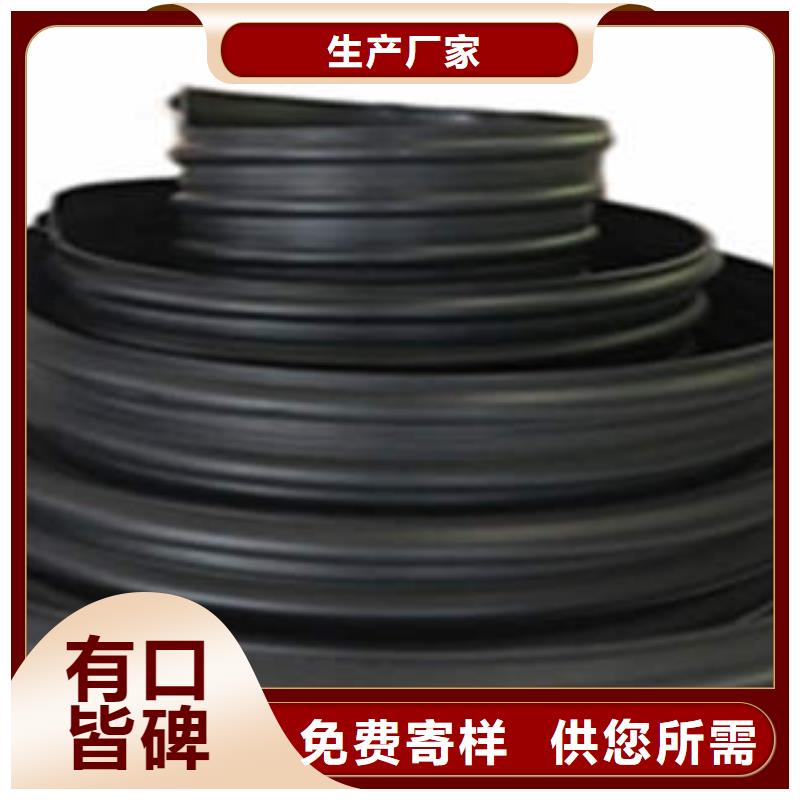 PE鋼帶增強螺旋波紋管pe穿線管細節決定成敗