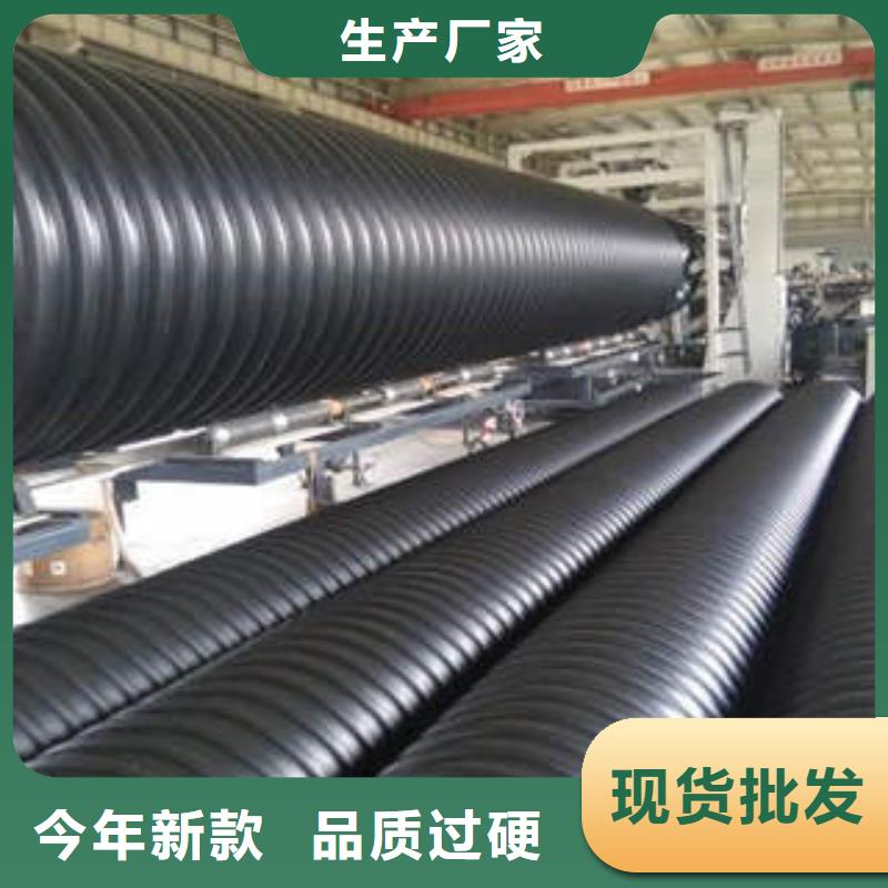 PE鋼帶增強(qiáng)螺旋波紋管PE穿線管通過檢測