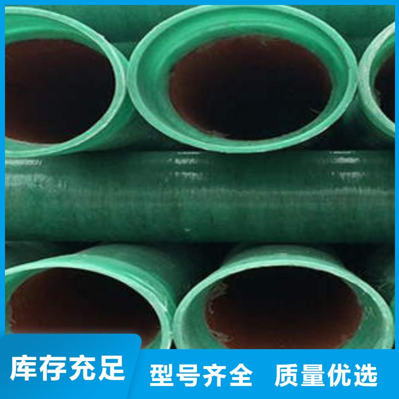 玻璃鋼拉擠電力管,MPP塑鋼復合管拒絕偽劣產品