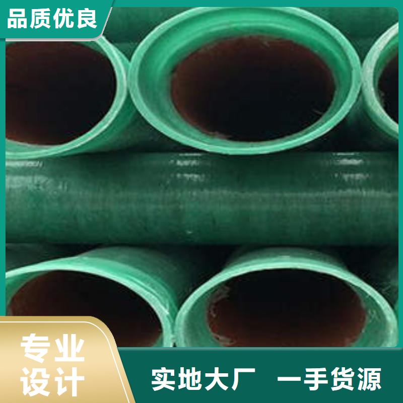 玻璃鋼拉擠電力管BWFRP電纜保護(hù)套管今日價(jià)格