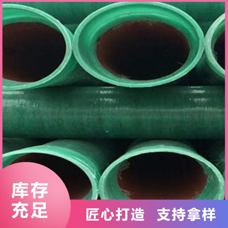 PE双壁波纹管视频-PE双壁波纹管-润星电力管材(珠海市分公司)服务区域斗门|香洲|惠州|河源|东莞|佛山|茂名|肇庆|揭阳