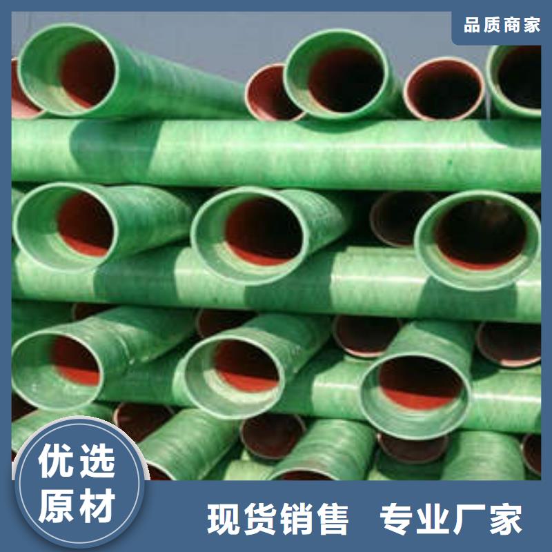 【玻璃鋼拉擠電力管】_PE塑鋼纏繞管買的放心