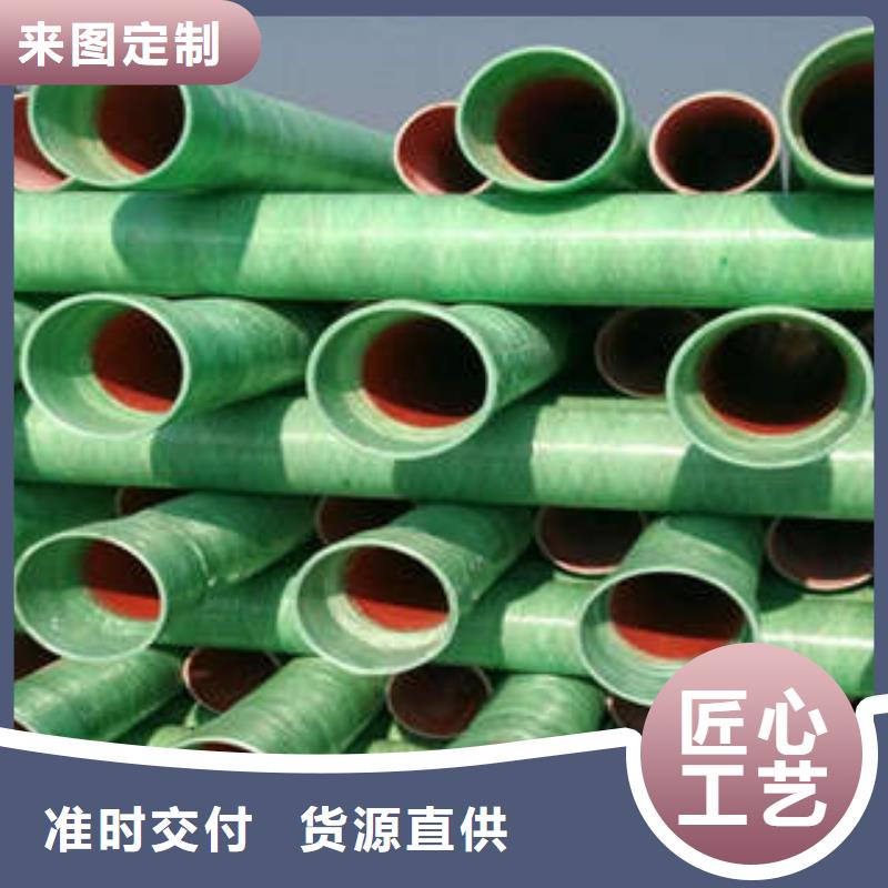 【玻璃鋼拉擠電力管】_PE塑鋼纏繞管買的放心