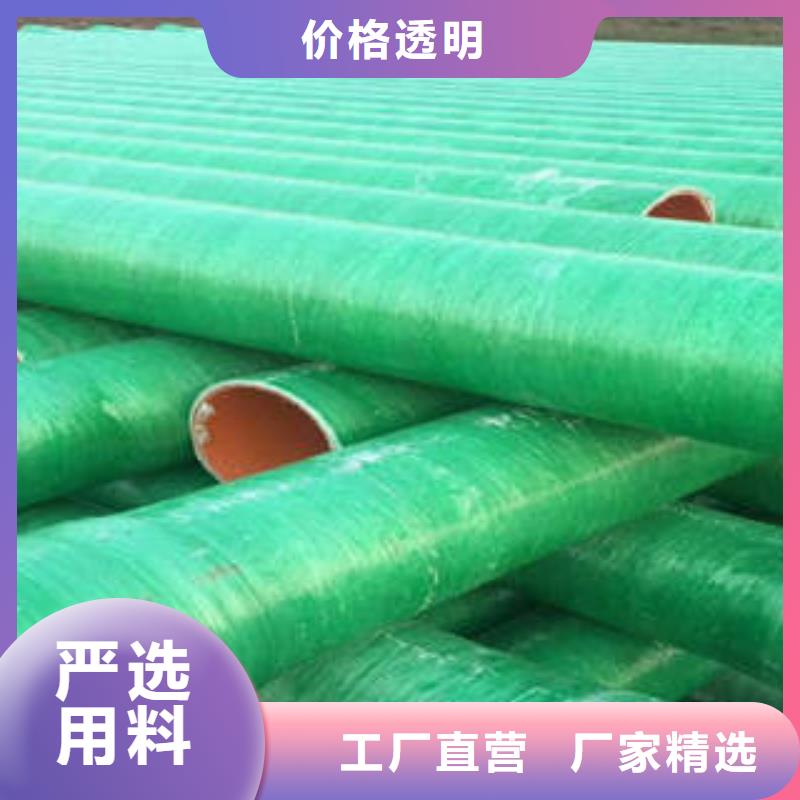 玻璃鋼拉擠電力管_pvc電力拖拉管訂購