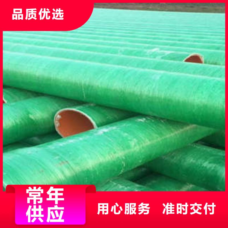 玻璃鋼拉擠電力管熱浸塑電力管價(jià)格公道合理