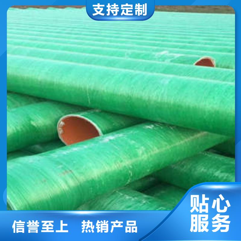 【玻璃鋼拉擠電力管】-BWFRP拉擠管源頭廠家經驗豐富