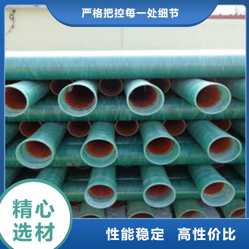 玻璃鋼拉擠電力管BWFRP電纜保護套管今日價格