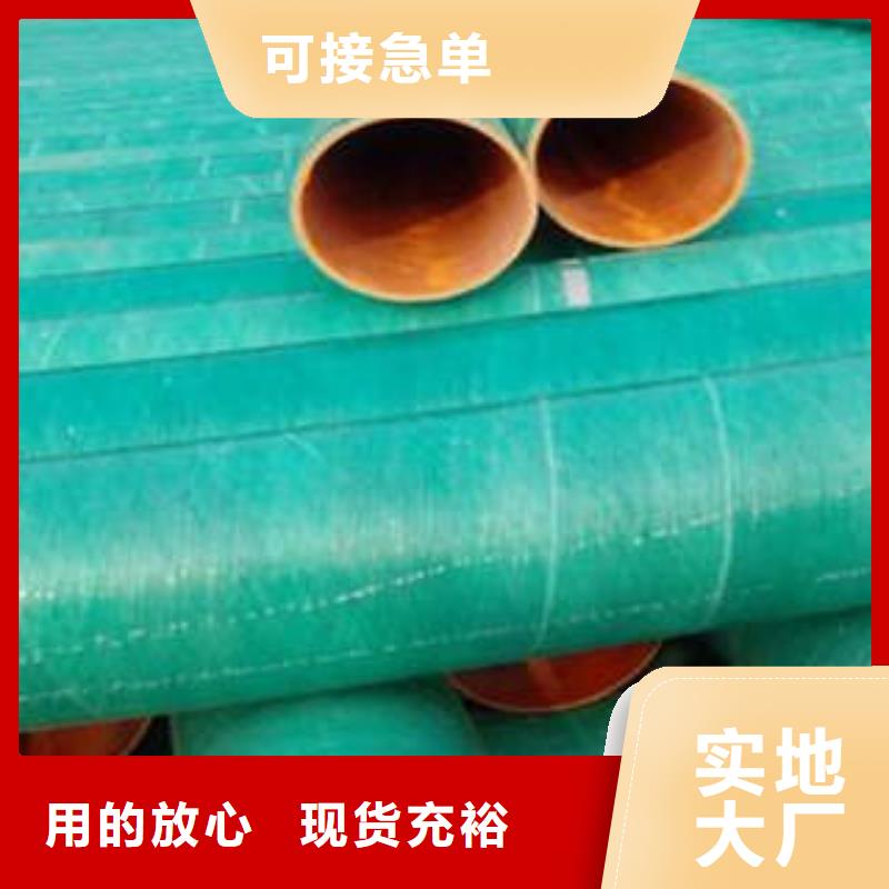 玻璃鋼拉擠電力管電纜光纖保護管廠家大量現貨