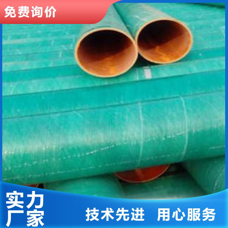 玻璃鋼拉擠電力管MPP電力管實(shí)拍品質(zhì)保障