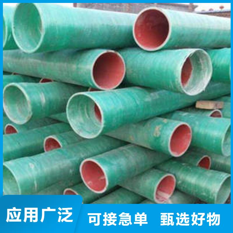 玻璃鋼拉擠電力管_【HDPE穿線管】廠家擁有先進的設備