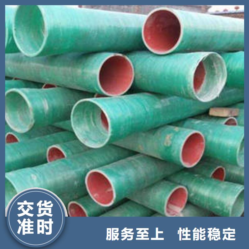 電力護套BWFRP纖維電纜管型號指內徑