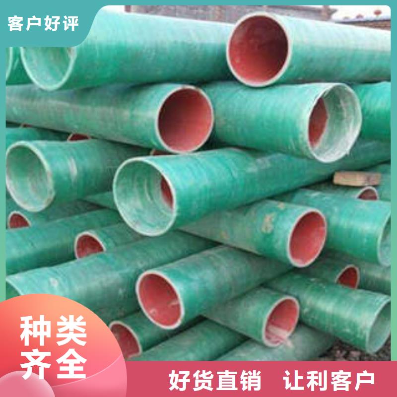 玻璃鋼拉擠電力管地埋穿線電纜保護管現貨齊全售后無憂