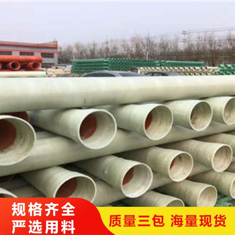纖維編繞拉擠通信管質量是發展源泉