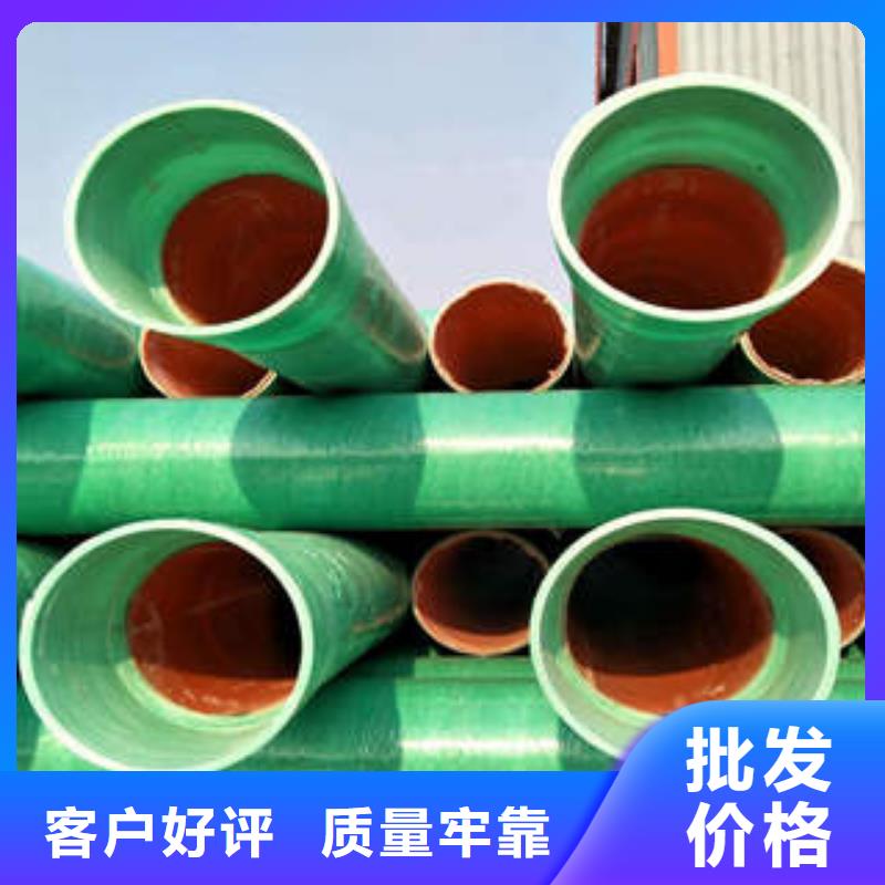 玻璃鋼拉擠電力管【HDPE穿線管】現(xiàn)貨批發(fā)