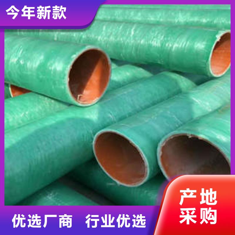 玻璃鋼拉擠電力管【玻璃鋼電力管】用品質說話