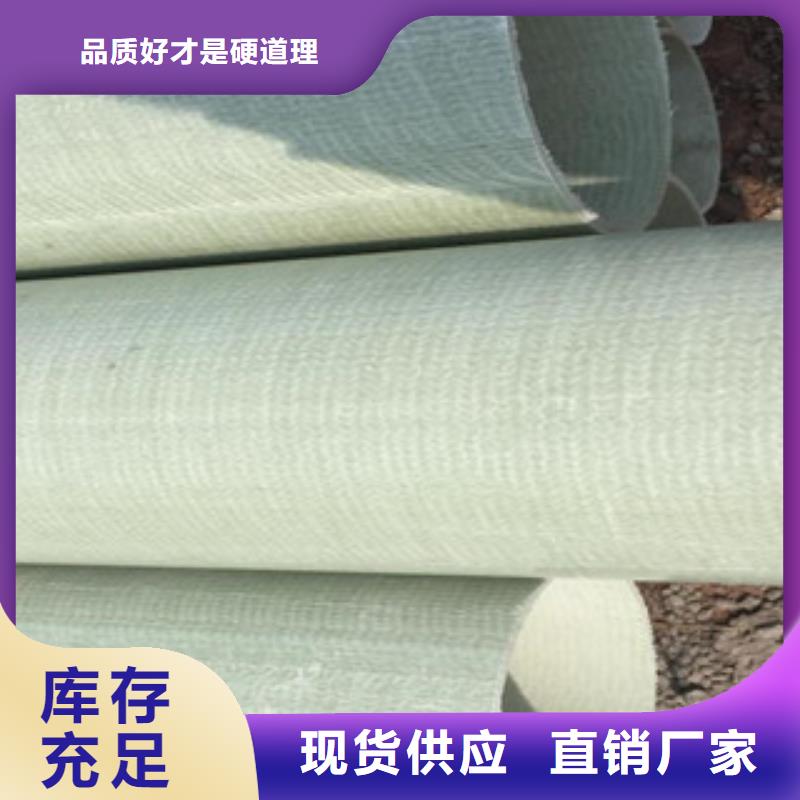 【玻璃鋼拉擠電力管】PE100級給水管用心制造