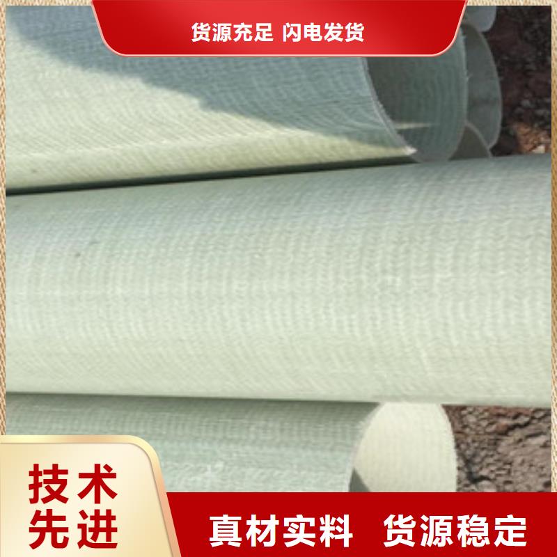 玻璃鋼拉擠電力管電纜光纖保護管廠家大量現貨