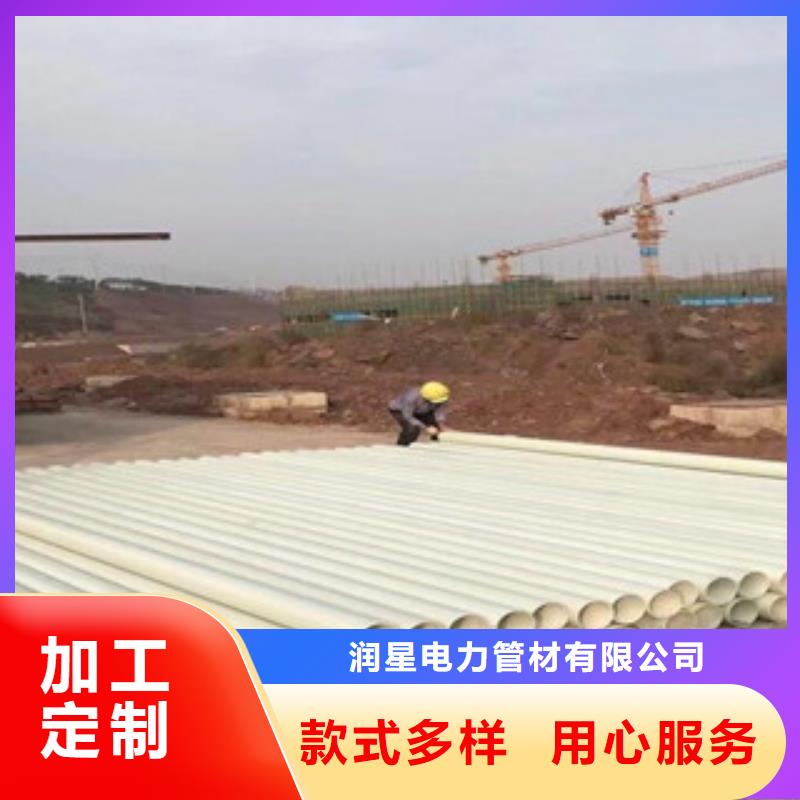 【玻璃鋼拉擠電力管,BWFRP電纜保護套管嚴格把控每一處細節】
