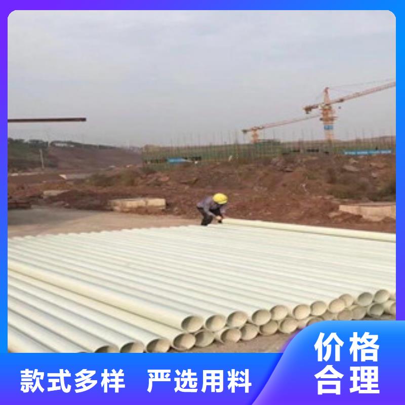 玻璃鋼拉擠電力管地埋穿線電纜保護管現貨齊全售后無憂