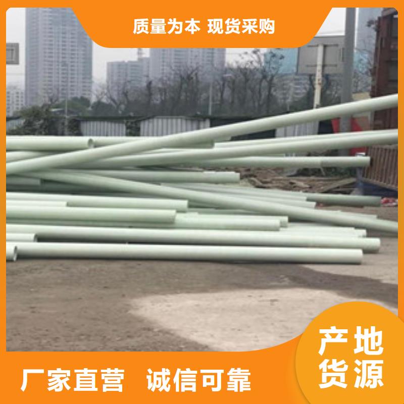 玻璃鋼拉擠電力管地埋穿線電纜保護管現貨齊全售后無憂