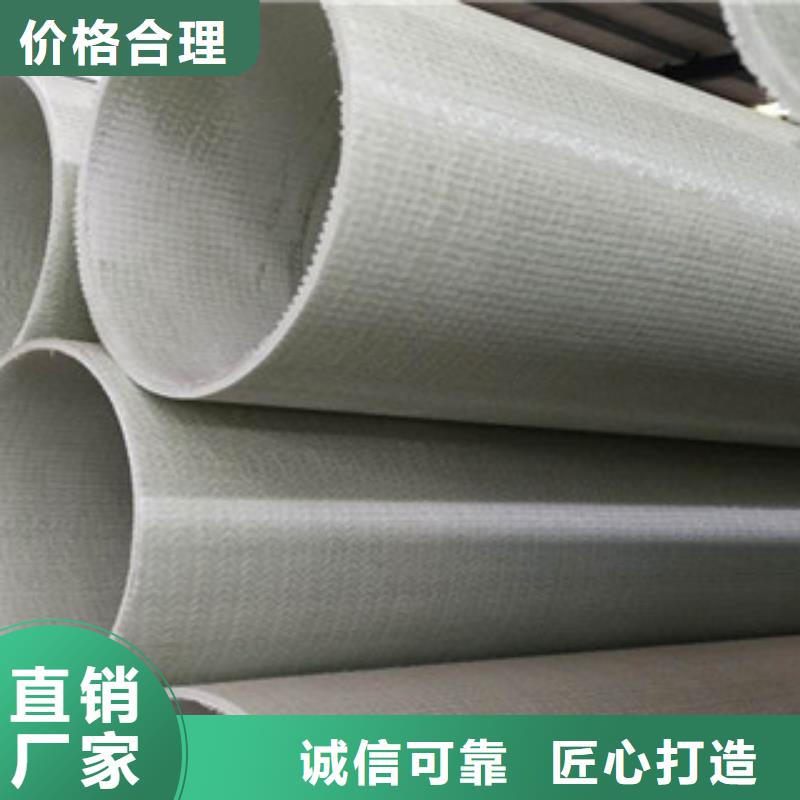 玻璃鋼拉擠電力管BWFRP電纜保護套管今日價格