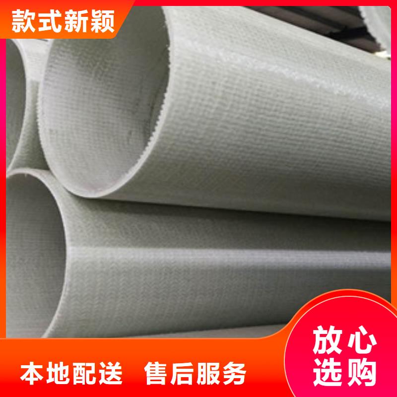 玻璃钢拉挤电力管高压PVC弯头电力管直销厂家