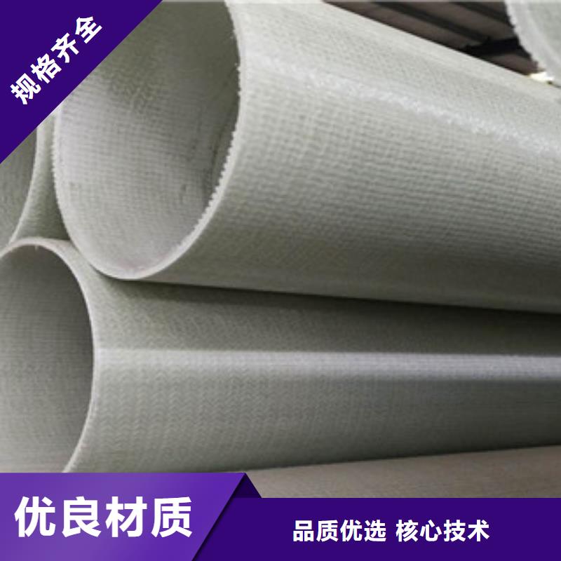 玻璃鋼拉擠電力管七孔梅花管適用范圍廣