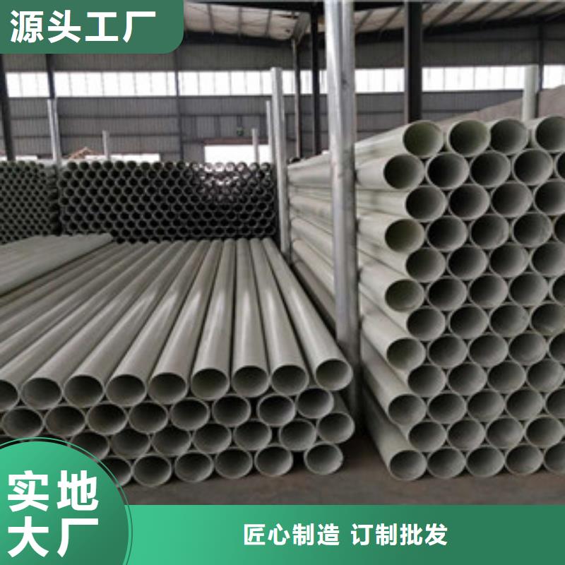 玻璃鋼拉擠電力管【玻璃鋼電力管】用品質說話