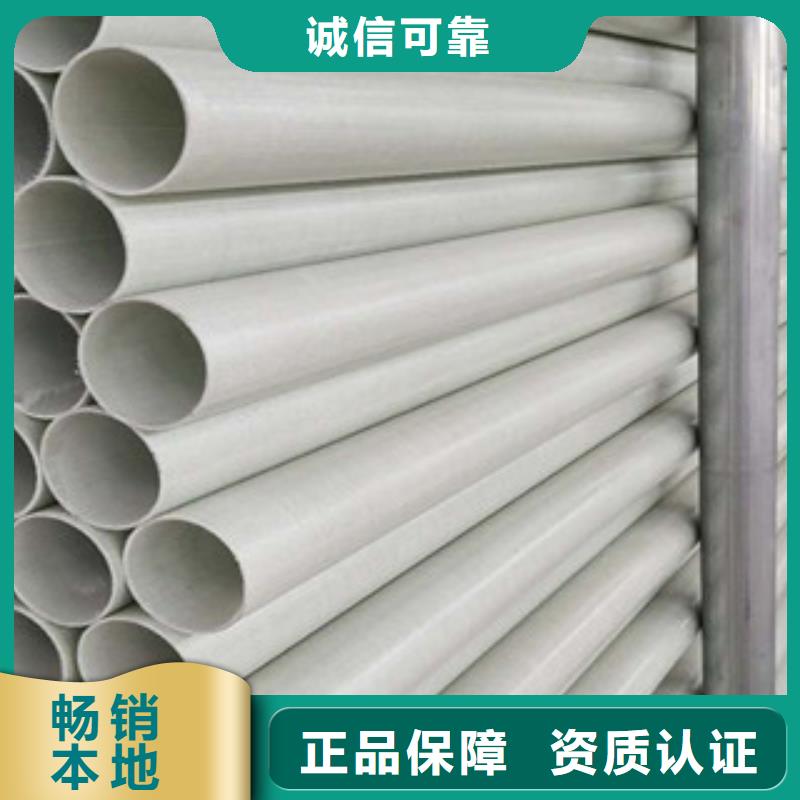 玻璃鋼拉擠電力管MPP電力管材質實在