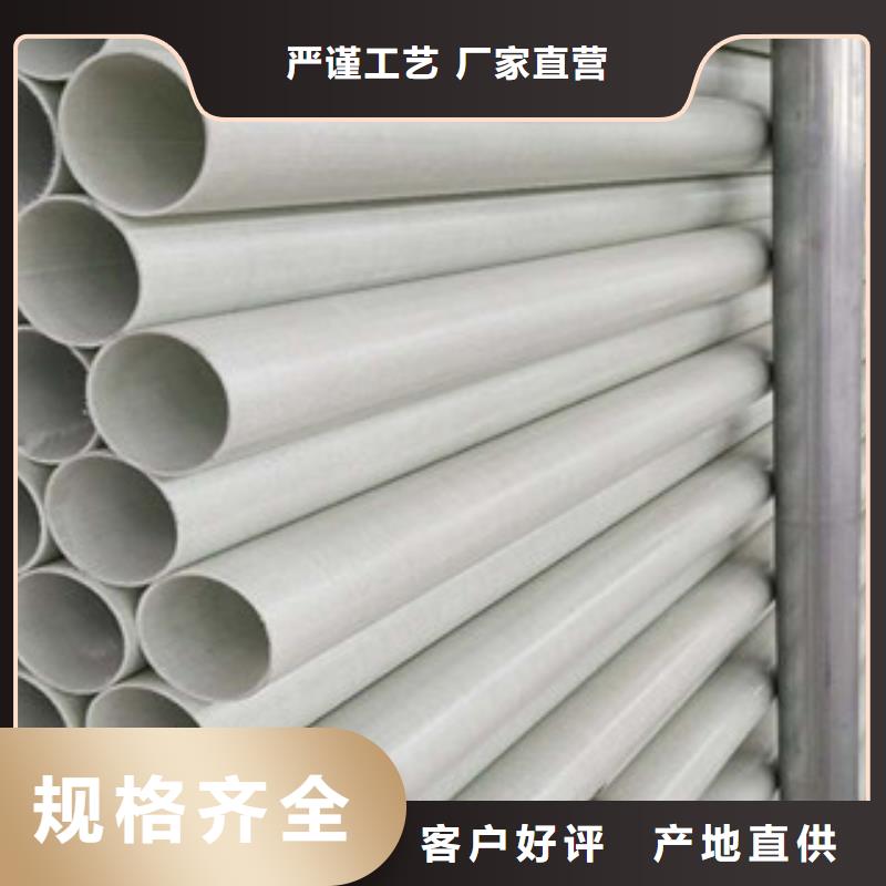 纖維編繞拉擠通信管質量是發展源泉