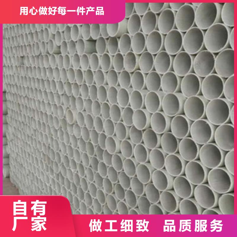 PE双壁波纹管视频-PE双壁波纹管-润星电力管材(珠海市分公司)服务区域斗门|香洲|惠州|河源|东莞|佛山|茂名|肇庆|揭阳