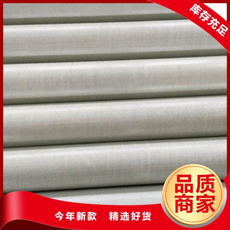 玻璃鋼拉擠電力管【玻璃鋼電力管】用品質說話