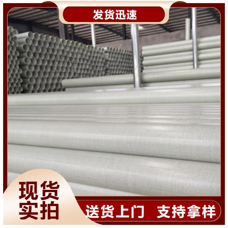 玻璃鋼拉擠電力管地埋穿線電纜保護管現貨齊全售后無憂