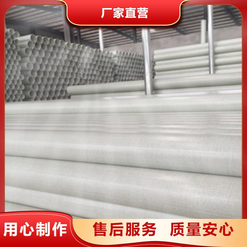 強(qiáng)電管網(wǎng)BWFRP電纜護(hù)套管安裝施工經(jīng)驗(yàn)