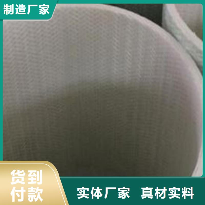 BWFRP纖維電纜管產品性價比高