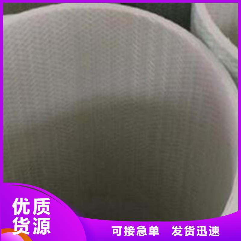 PE双壁波纹管视频-PE双壁波纹管-河南省鹤壁市淇滨|浚县|许昌|三门峡|郑州|濮阳该地经销商