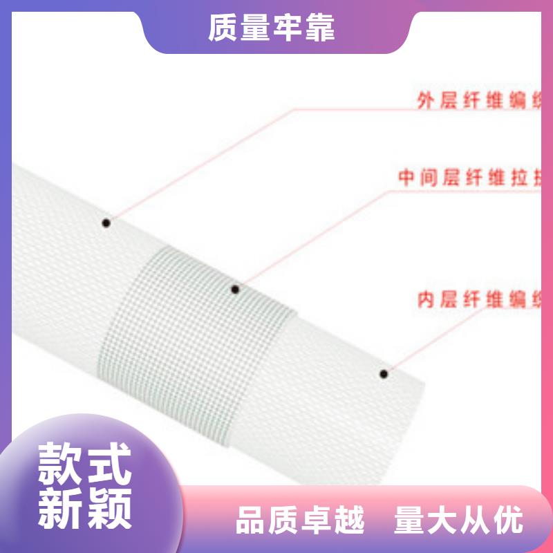 【玻璃鋼拉擠電力管mpp聚丙烯電纜保護(hù)管廠家直銷值得選擇】