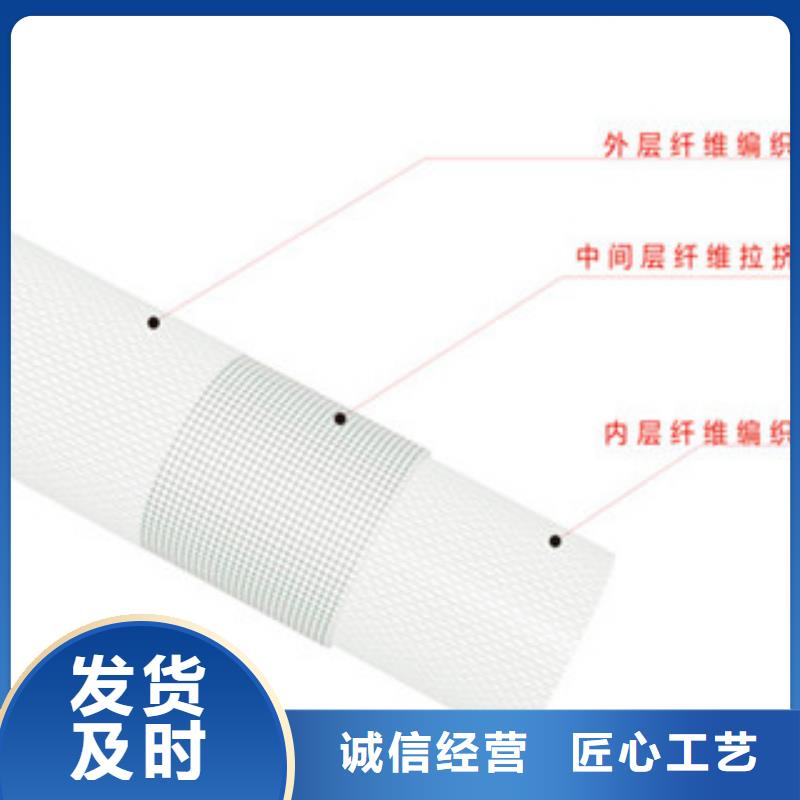 BWFRP電纜護(hù)套管常用搬運方法