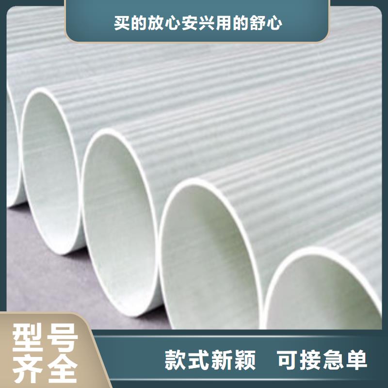 185口BWFRP拉擠管供不應(yīng)求