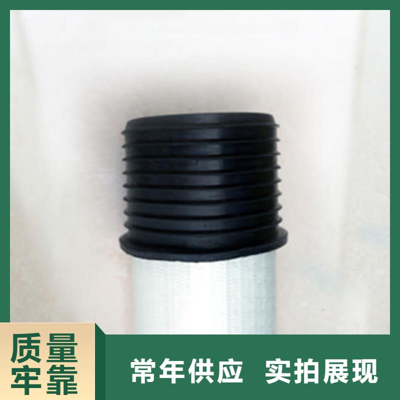 PE双壁波纹管视频-PE双壁波纹管-润星电力管材(珠海市分公司)服务区域斗门|香洲|惠州|河源|东莞|佛山|茂名|肇庆|揭阳