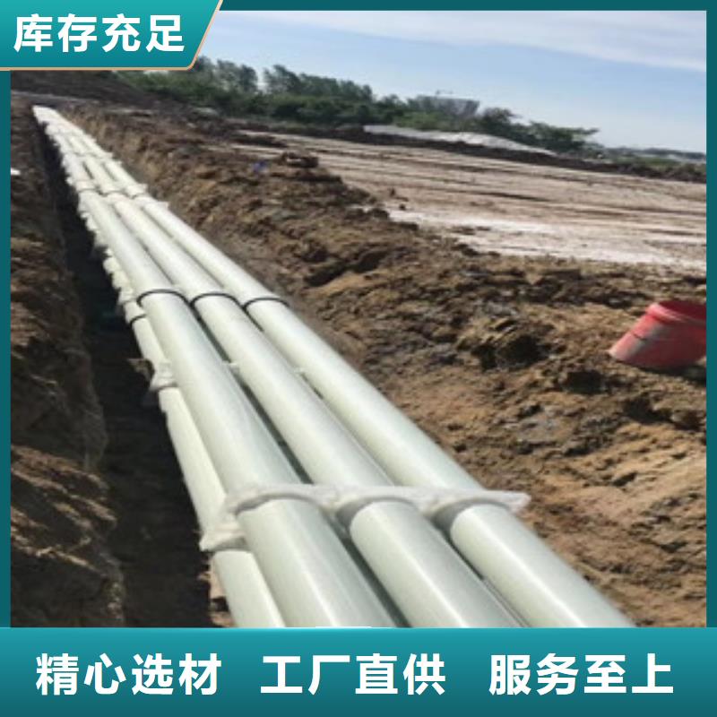 纖維編繞拉擠通信管質量是發展源泉