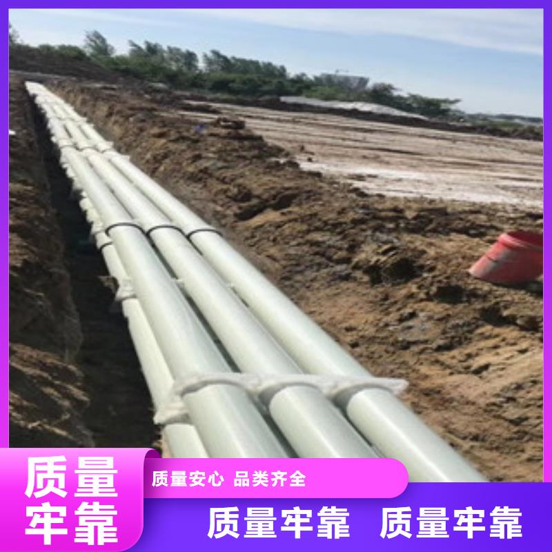 【玻璃鋼拉擠電力管,PVC-C電力管優(yōu)良工藝】