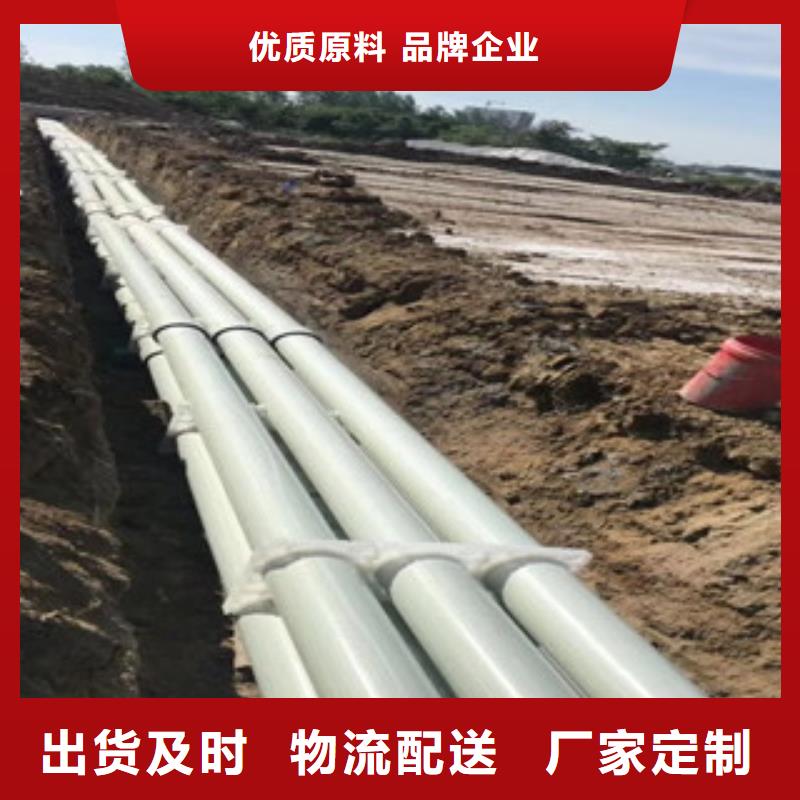 175口徑CGCT玻璃鋼管產(chǎn)品資訊