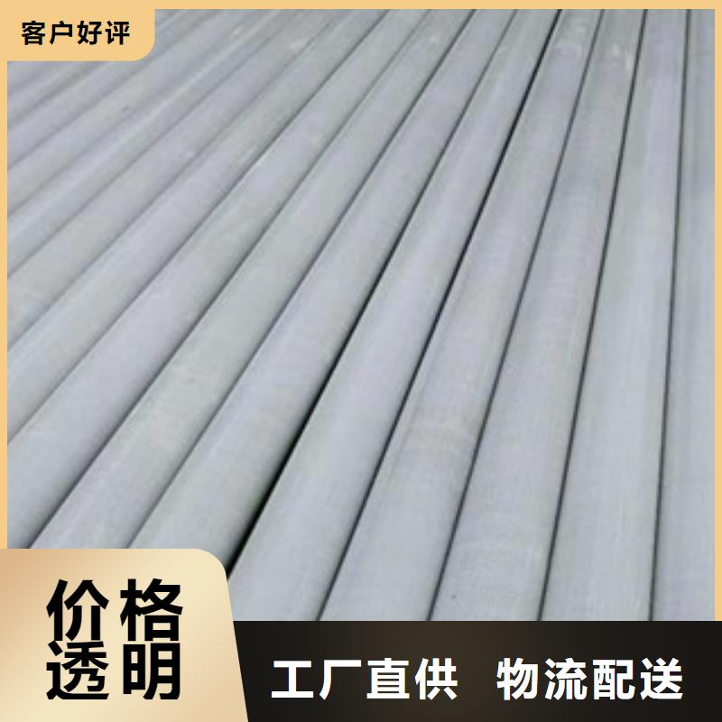 玻璃鋼拉擠電力管【玻璃鋼電力管】用品質說話